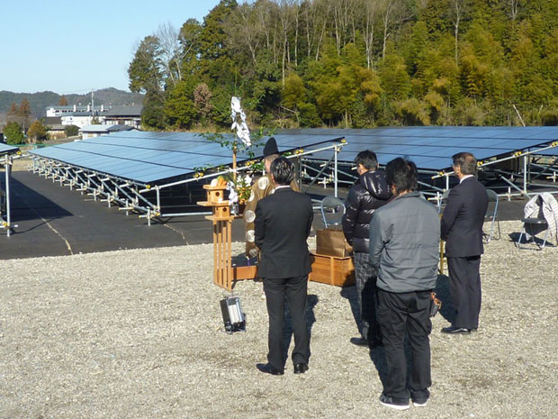 岐阜関太陽光発電所の修祓式