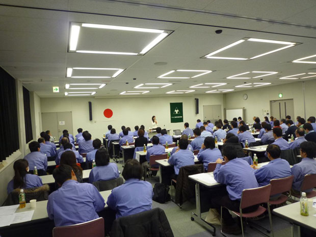 社員の集い2014年1月