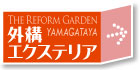 The Reform Garden YAMAGATAYA